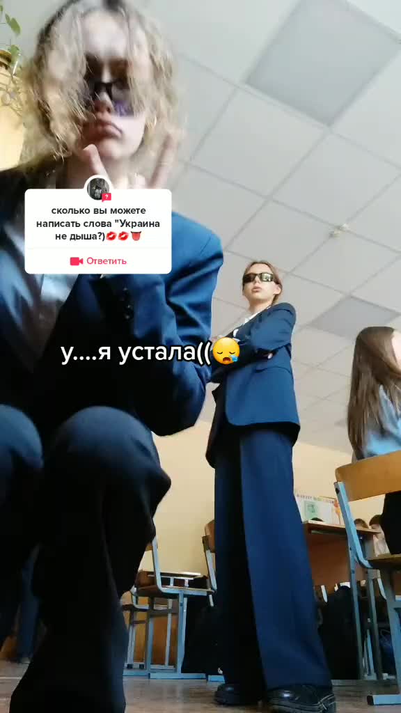 @☠💀