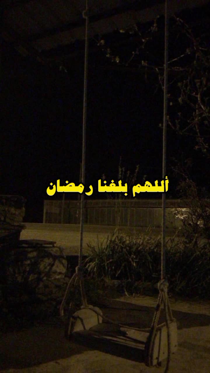 @مـشـاري بـن حـسن🌟.