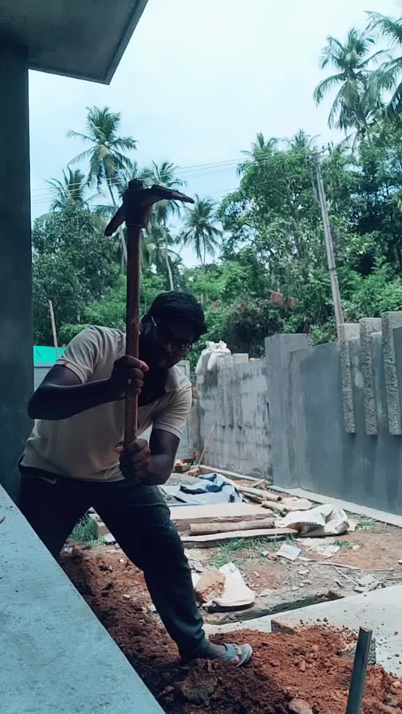 @ചങ്ങാതി