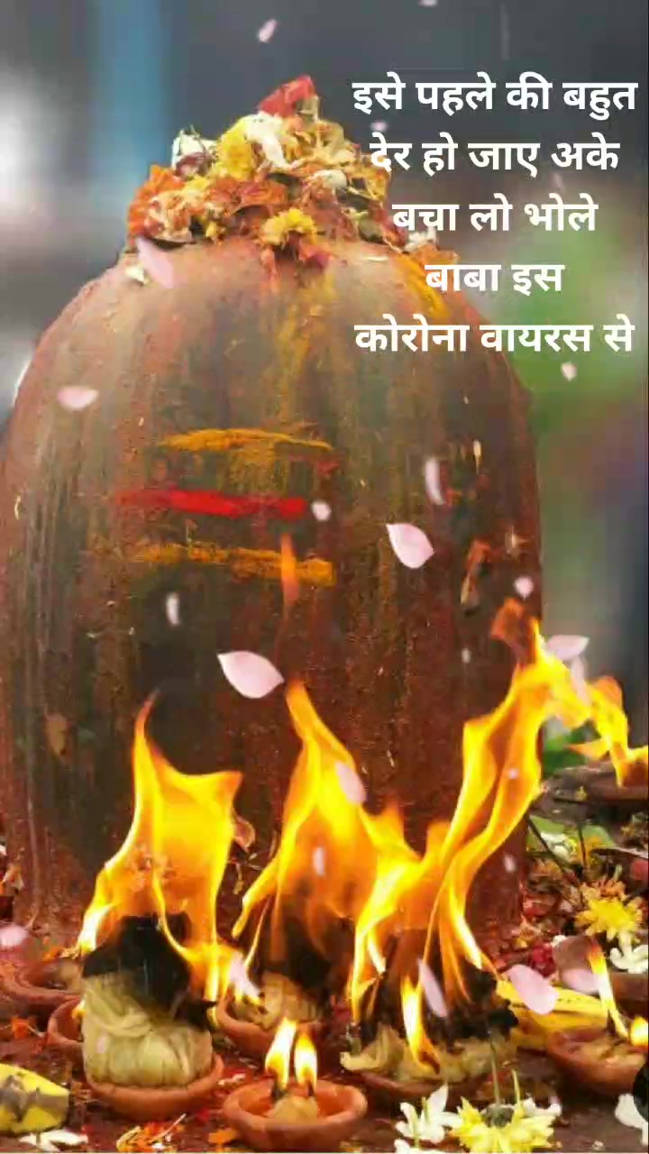 @🌠🌌Manish ji patil?