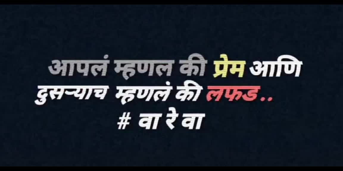@Ramesh Gajre