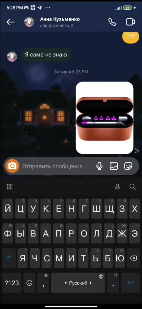 @🦋🦋🦋