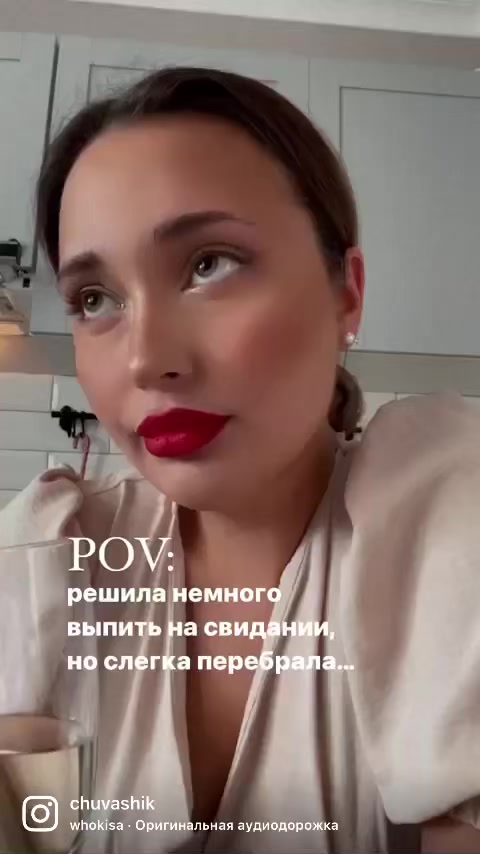 @Катюся