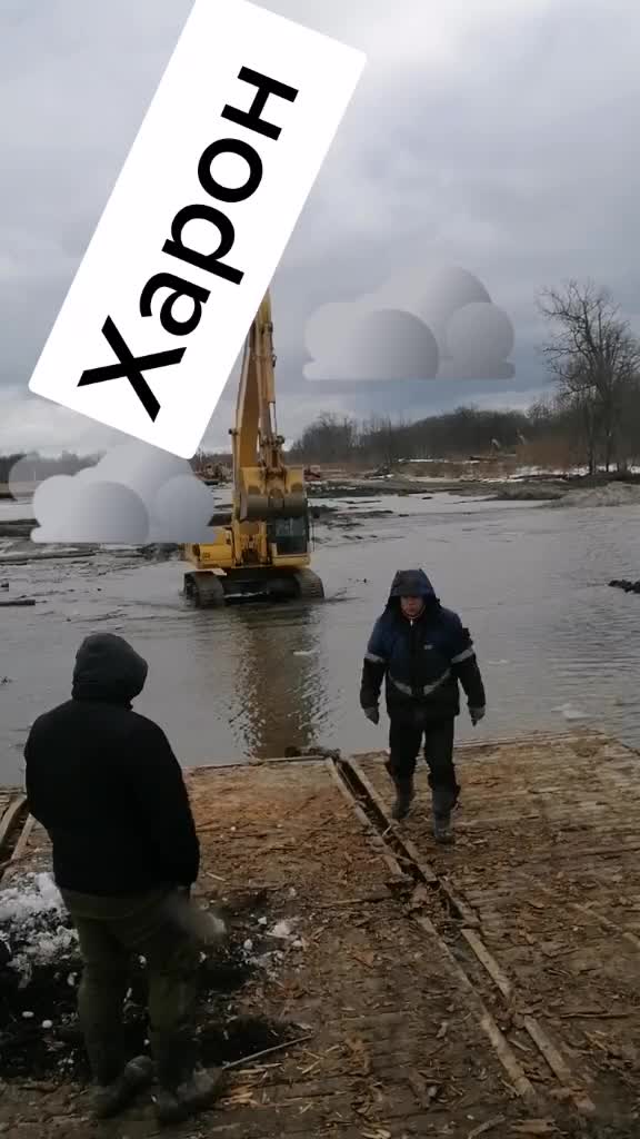 @Евгений Щербаков