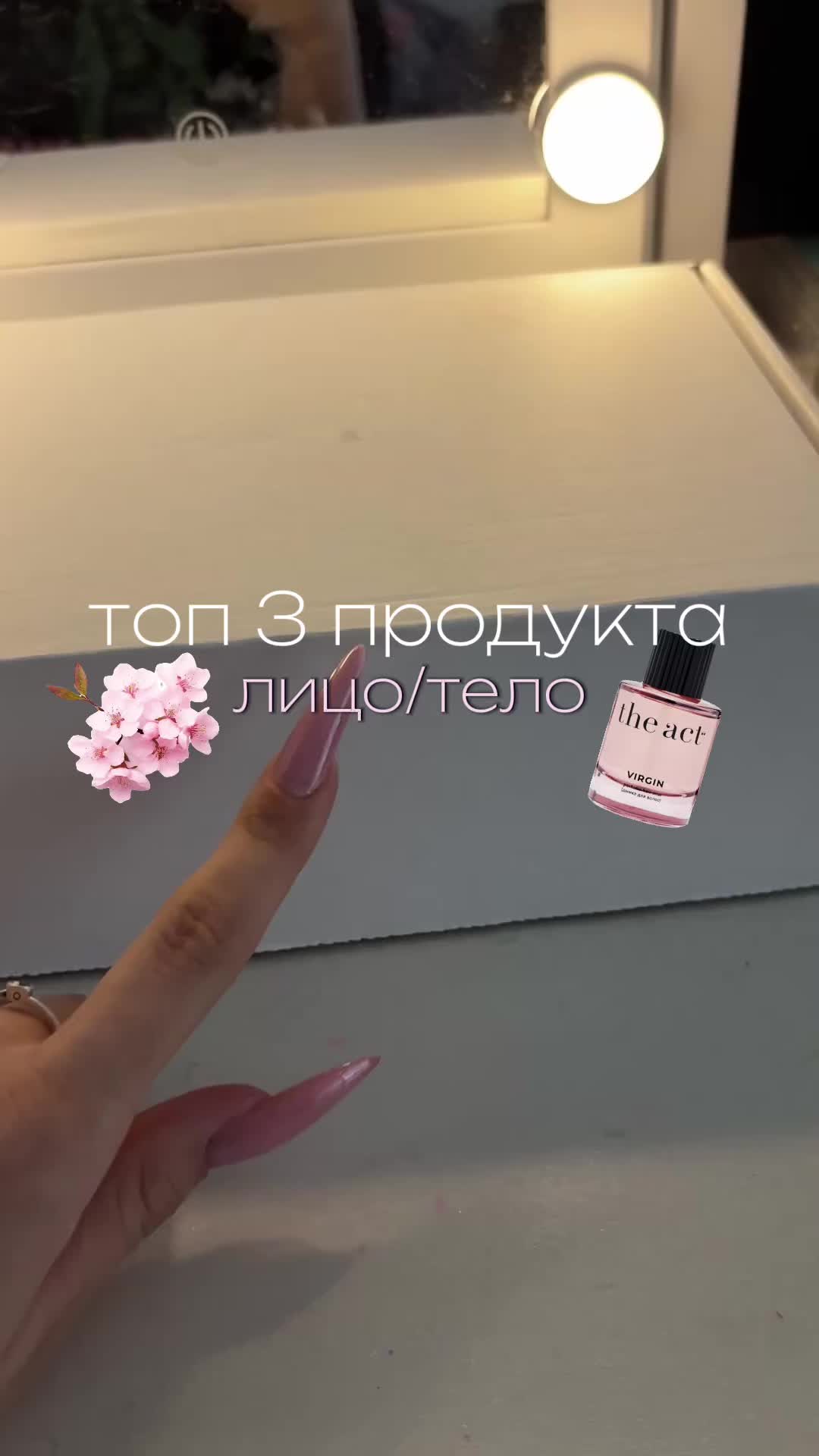 @каролинка