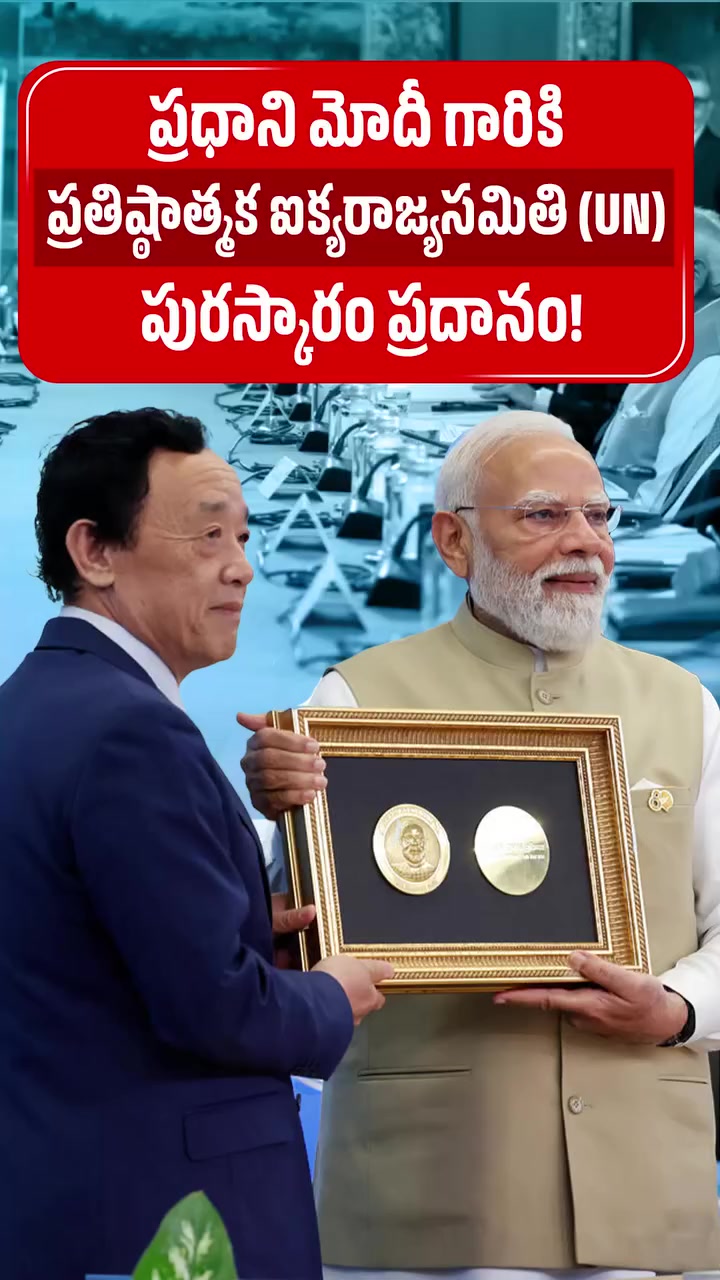 @కీర్తి pspk✊️🔯