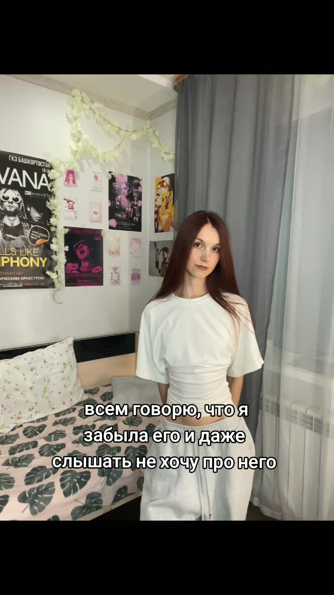 @Gelikskr
