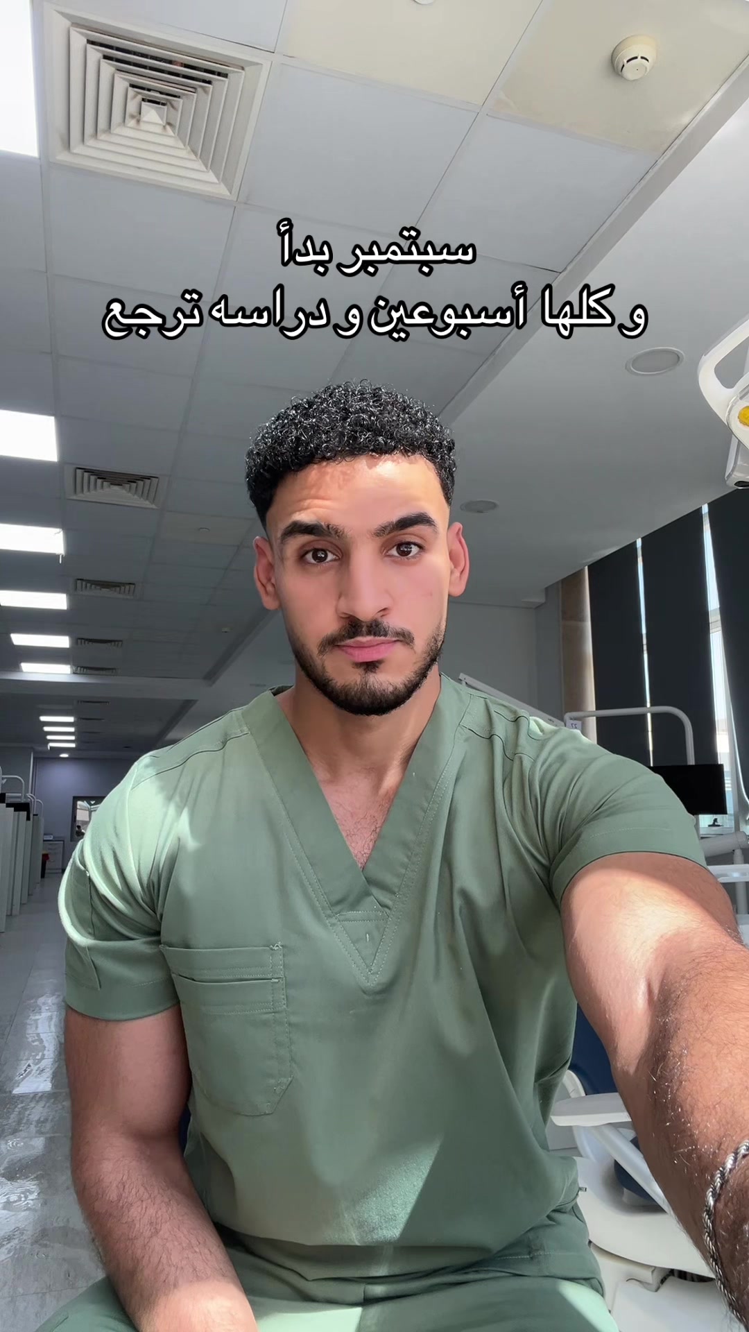 @Amir Girgis