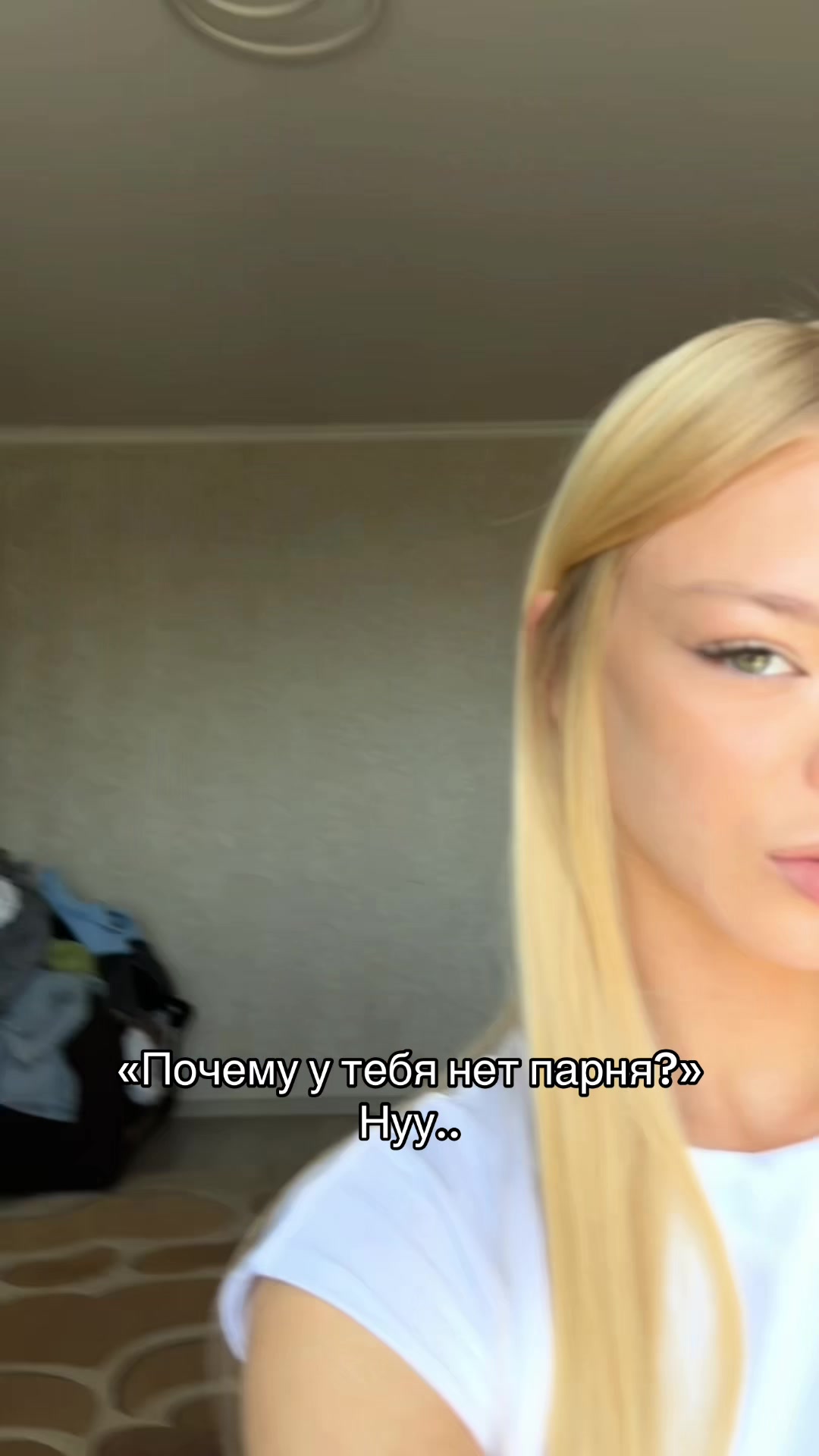 @манна небесная