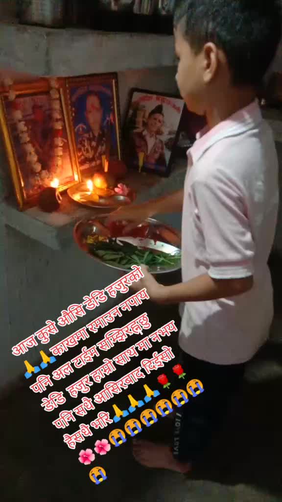 @tarashahachandcha 55