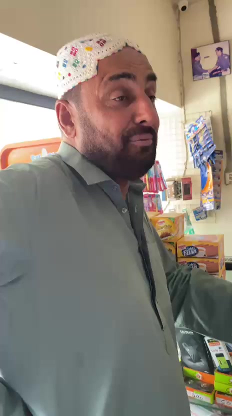 @Safa Baloch