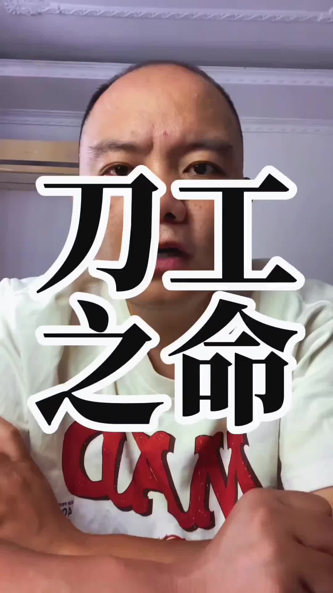 @Playful News