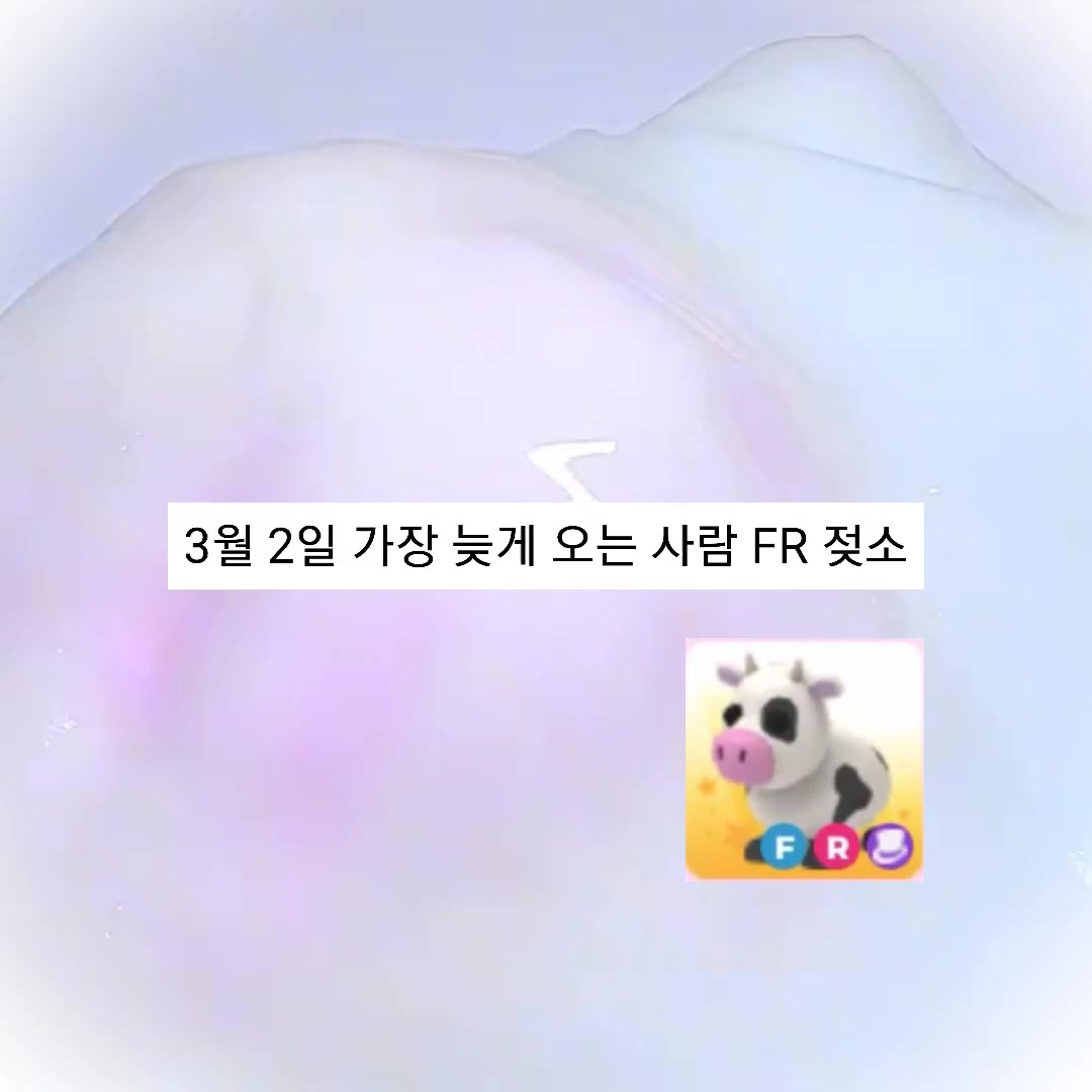 @꼬치