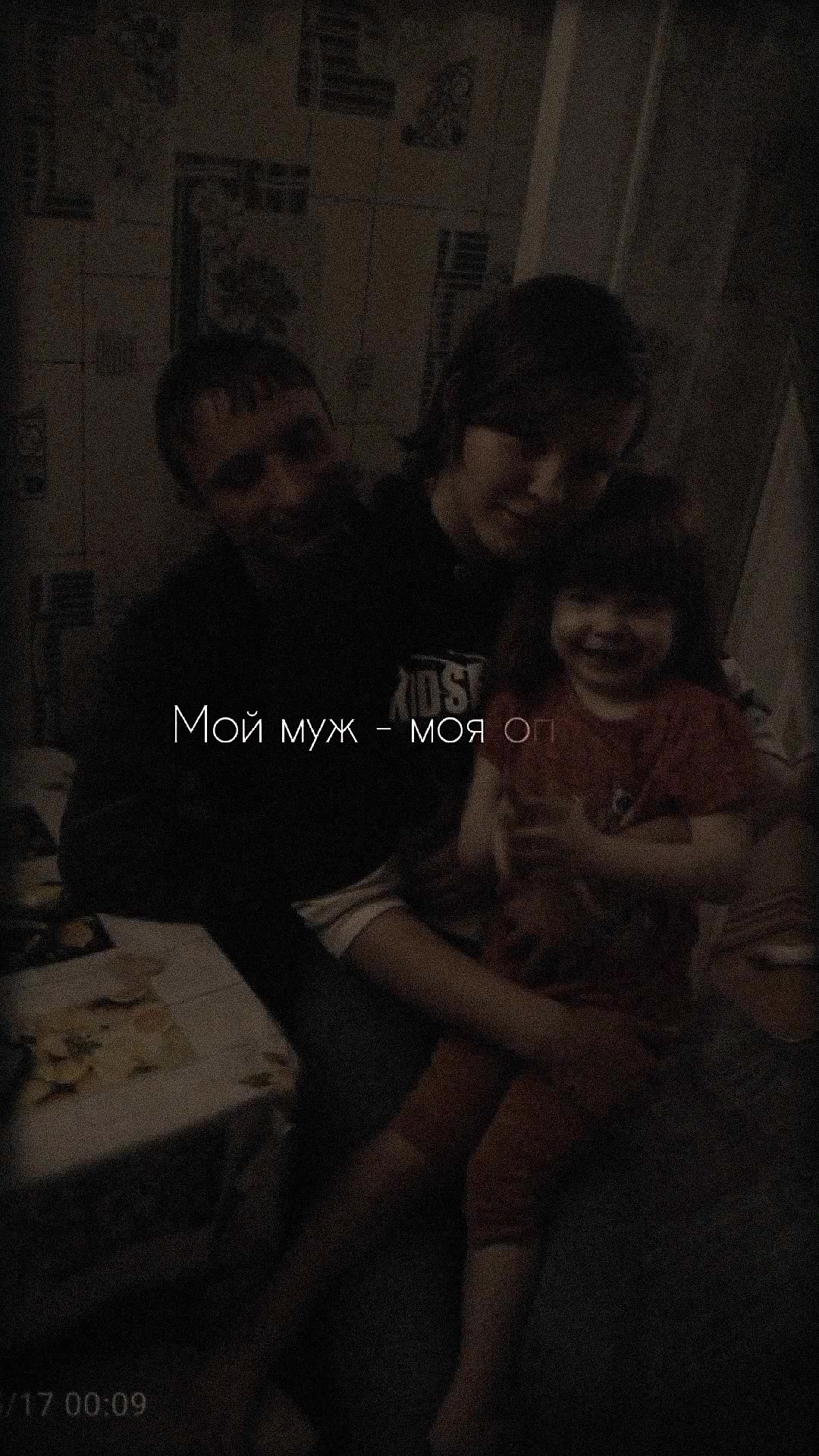 @♡︎𝕚𝕣𝕪𝕤𝕚𝕜_𝕡𝕪𝕡𝕤ʕ•ᴥ•ʔ
