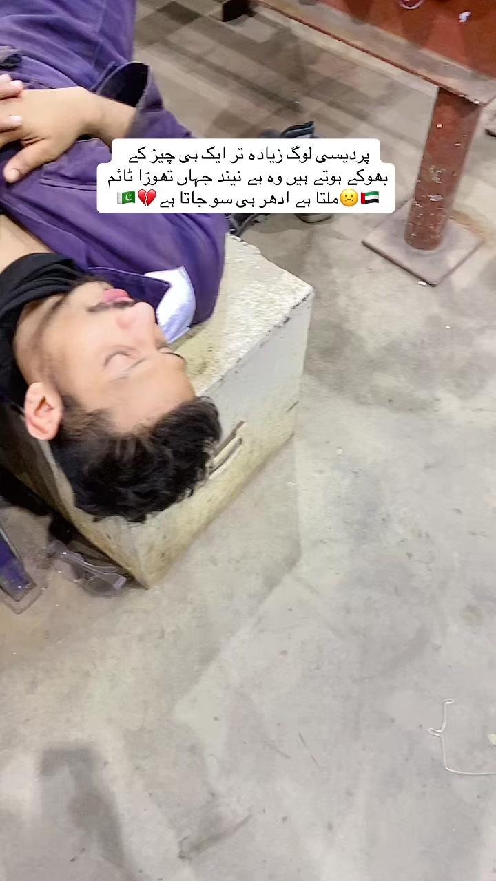 @Nisar baloch Pardesi 🇦🇪🇵🇰
