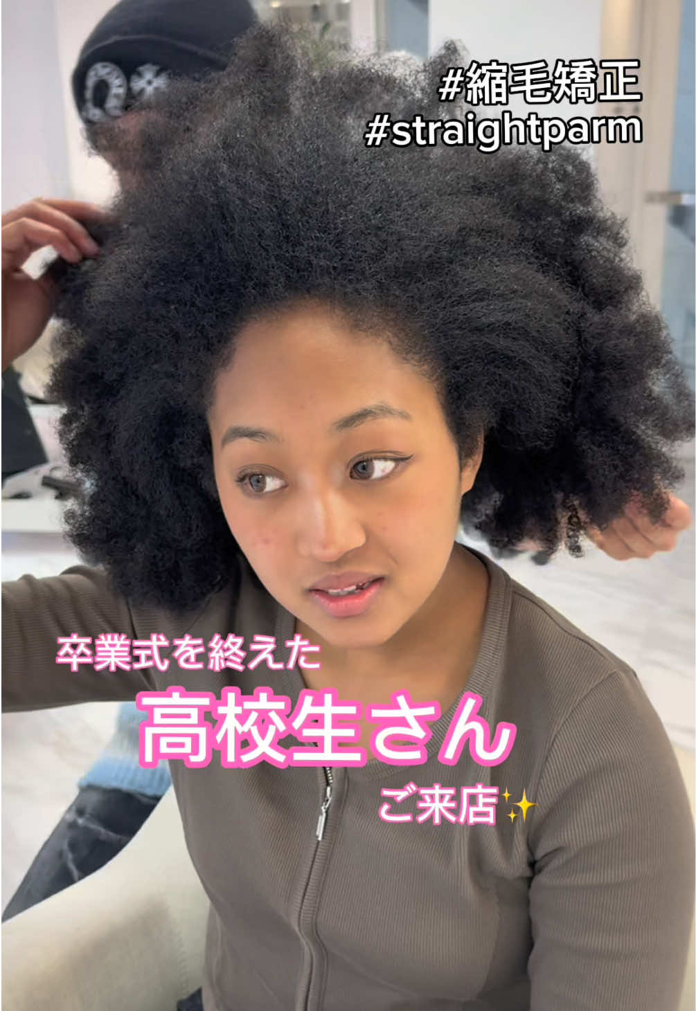 @kon.__meguro