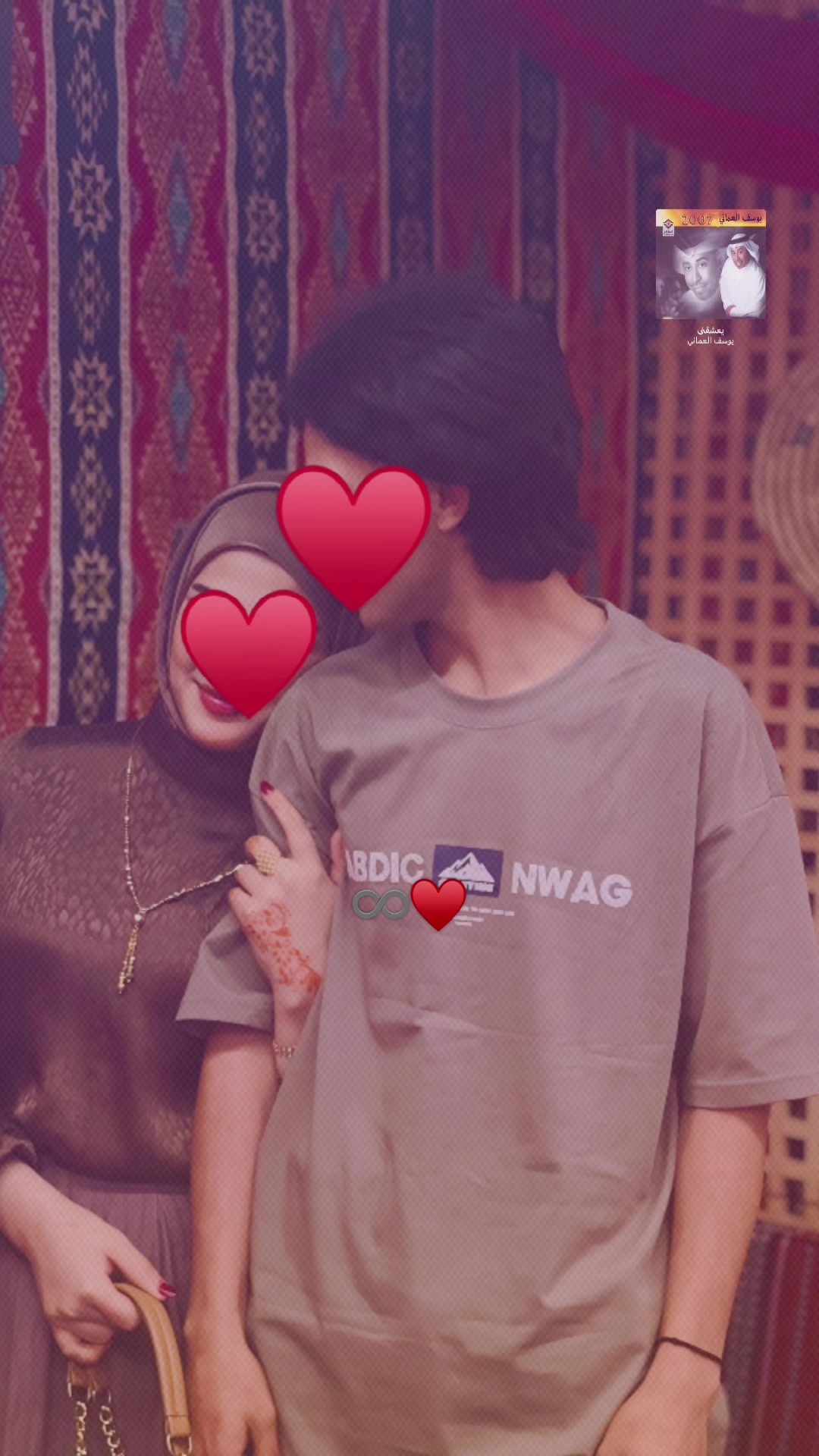 @تَبارك لـ جَعفر♥️.•
