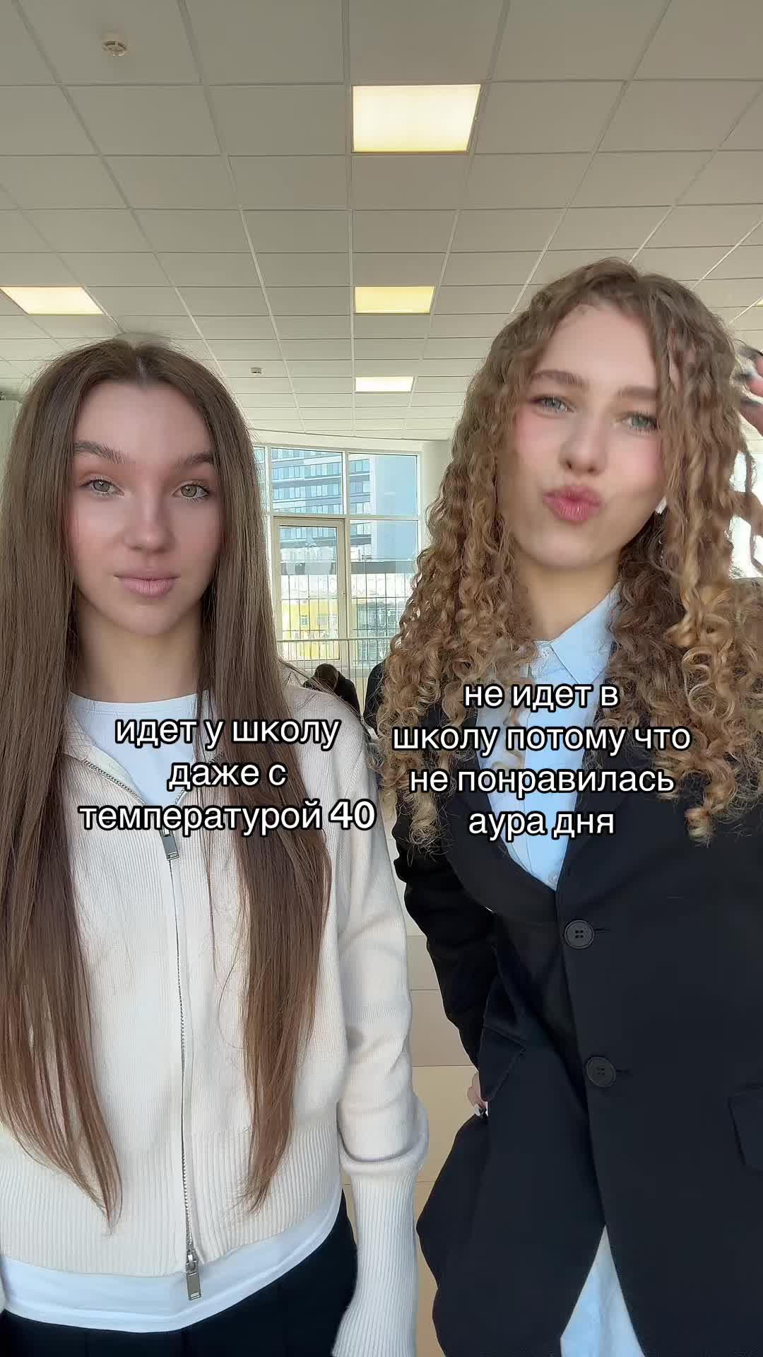 @ТГК-Кудряшка Яся👩🏼🦱
