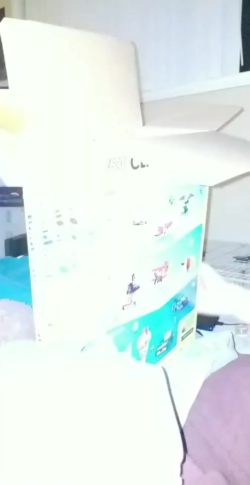 @Ş&auml;m