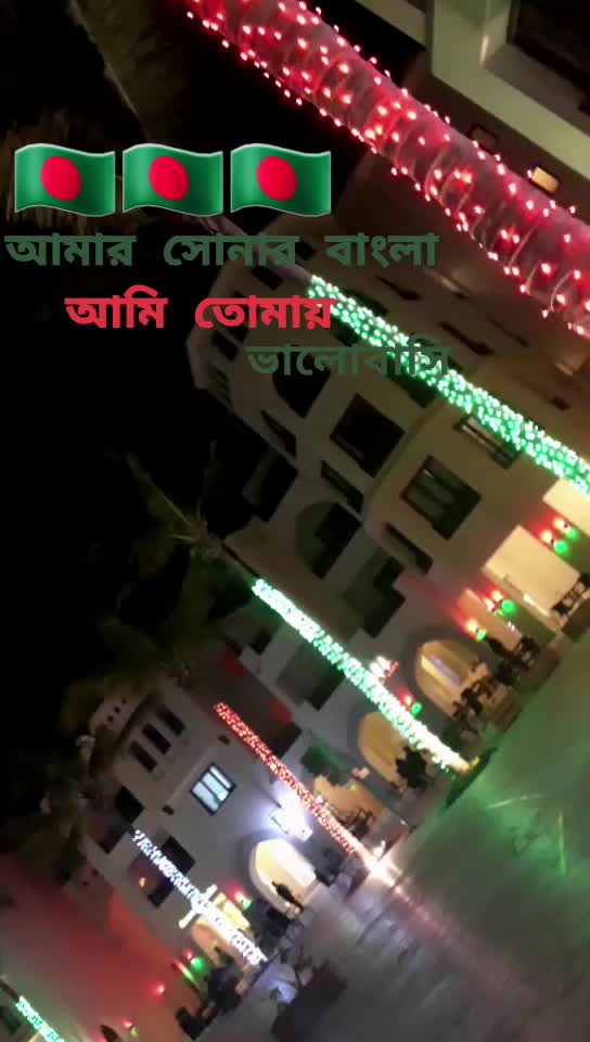 @MD Saddam Ahmed
