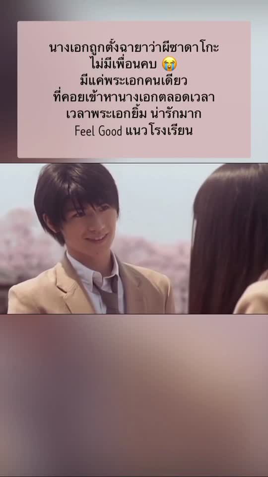 @spring.bliss92