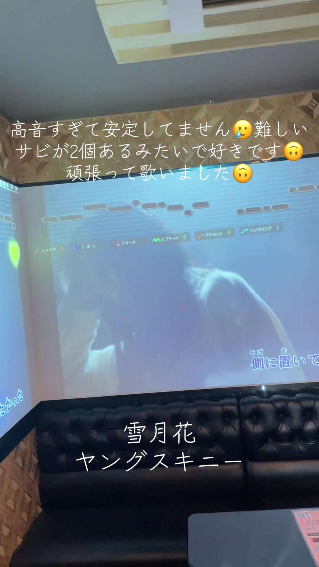 @さってぃ-