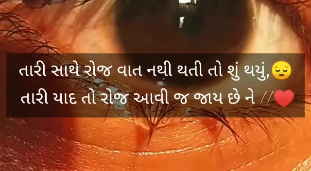 @👑 बन्नाजी 👑