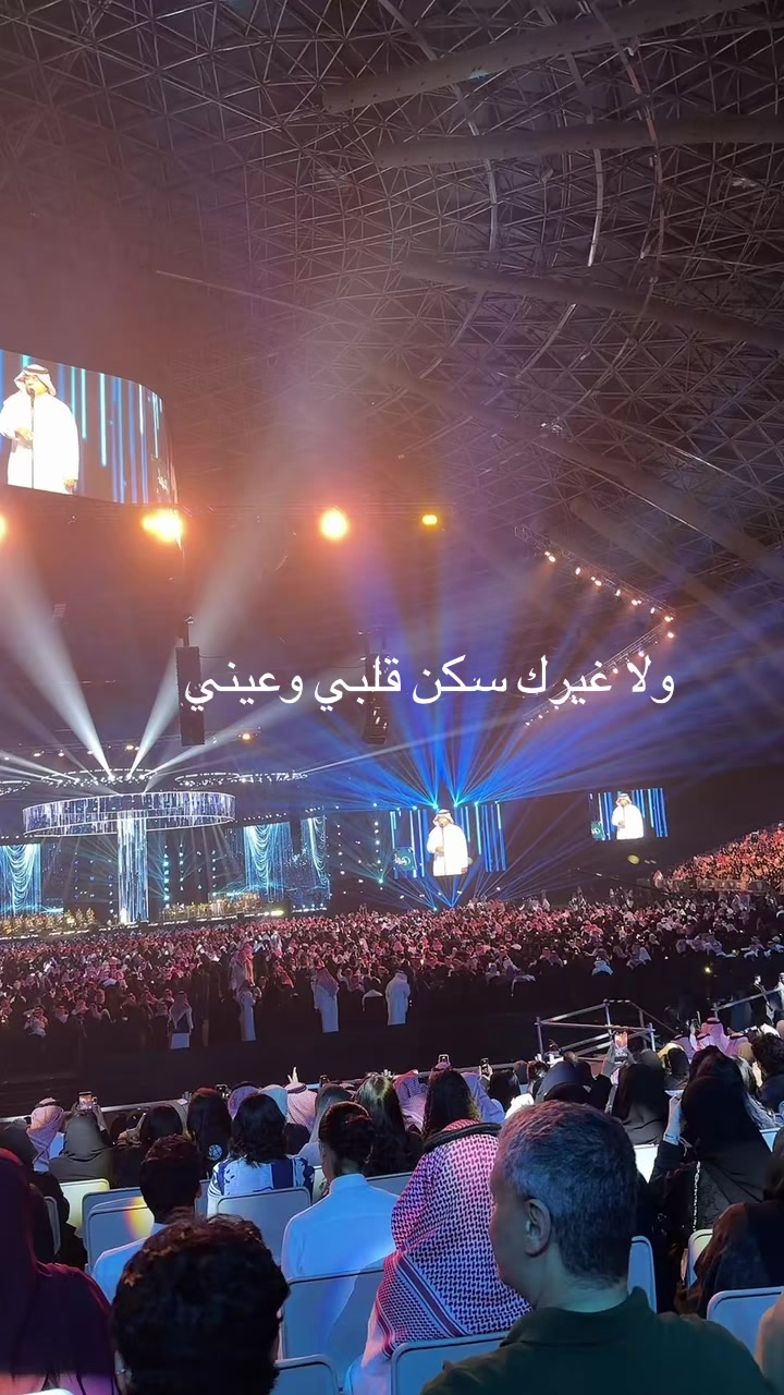 @الأخصائية لميس خالد الصمان.