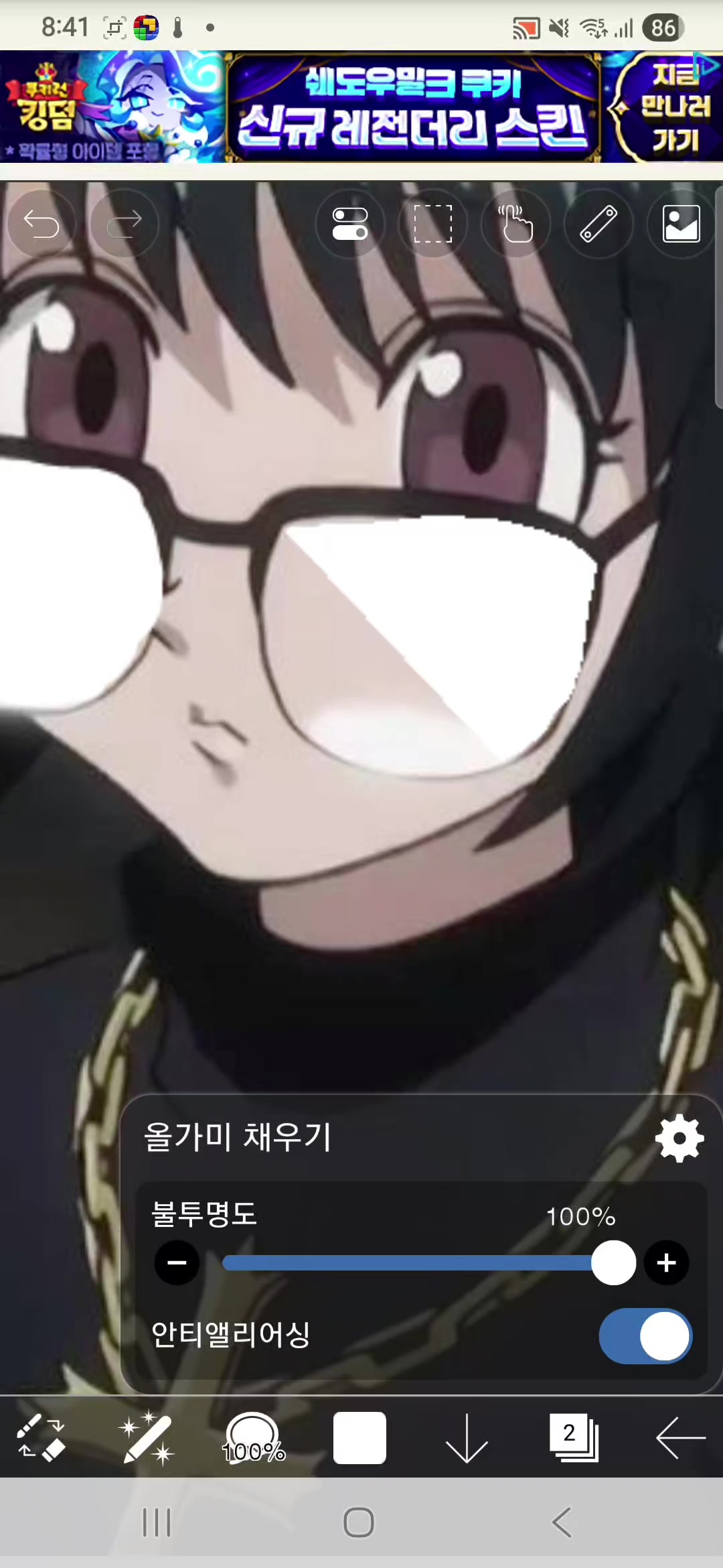 @목숨을버리면무기만은살려주겠다