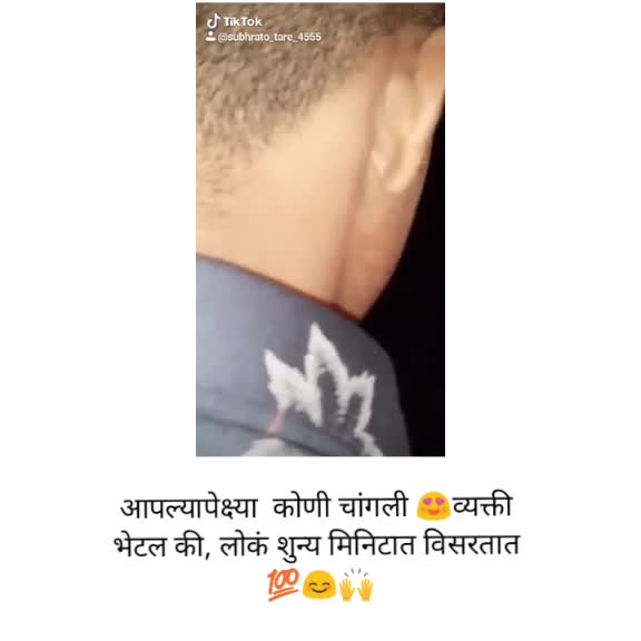 @subhrato_tare_4555