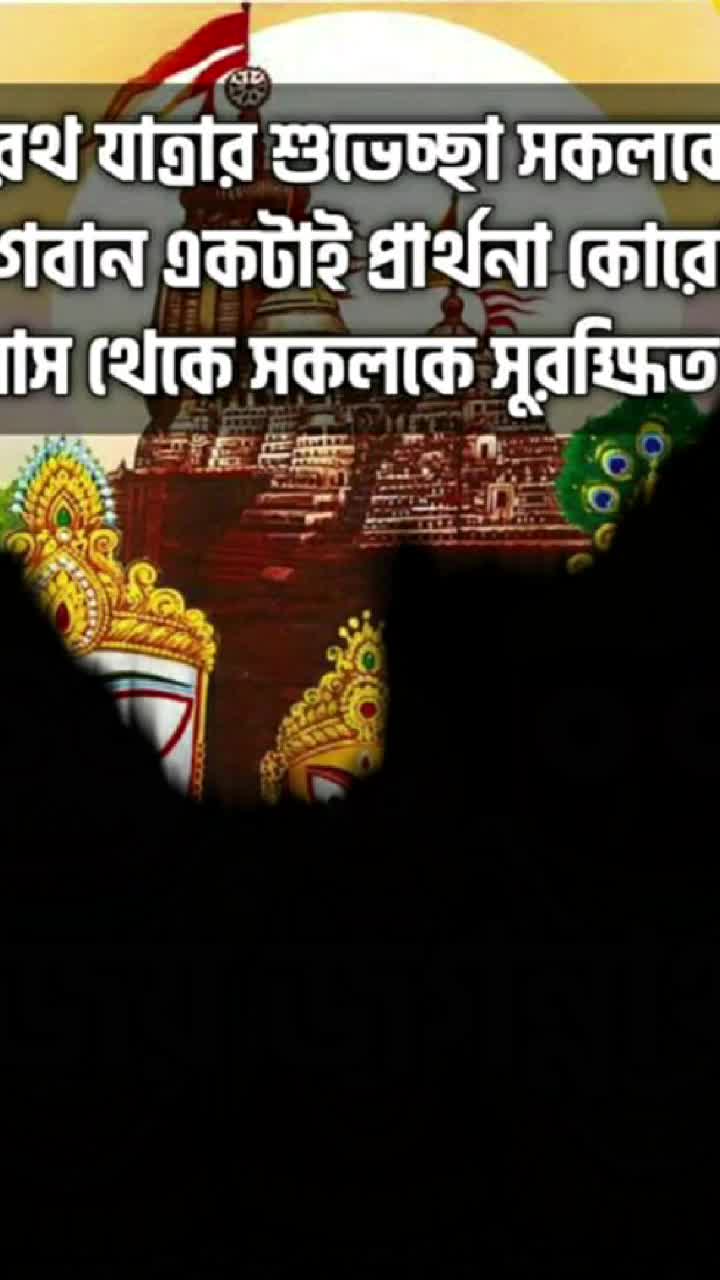 @❤❤Rakhi ❤Krishna❤❤
