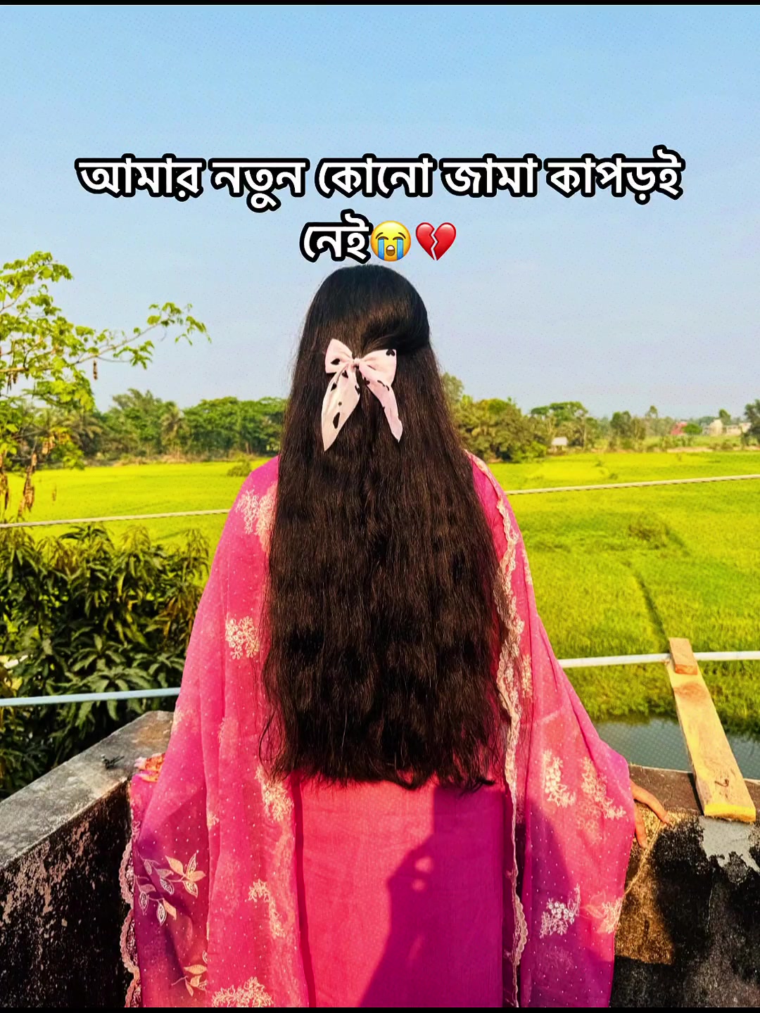 @𓆩♡𓆪 𝓟𝓻𝓮𝓶𝓪 𓆩♡𓆪