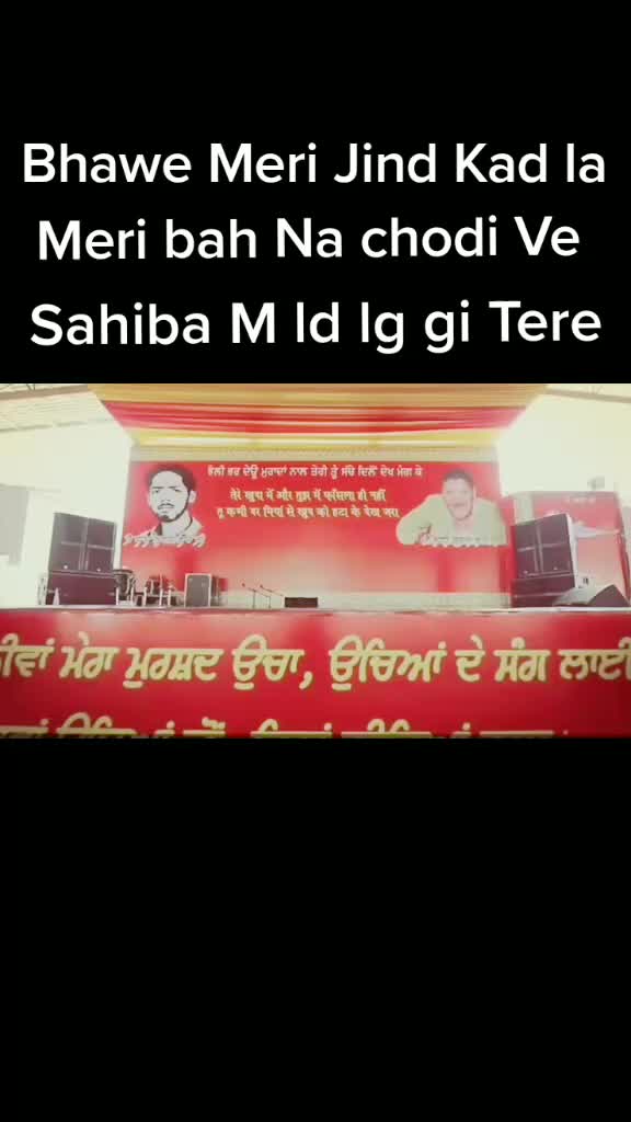 @Aakash Arora