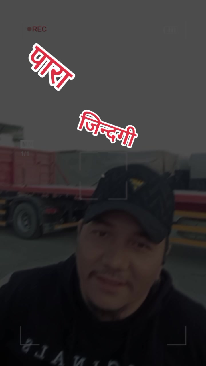 @❤श्रि केशर छेत्रि 🔔