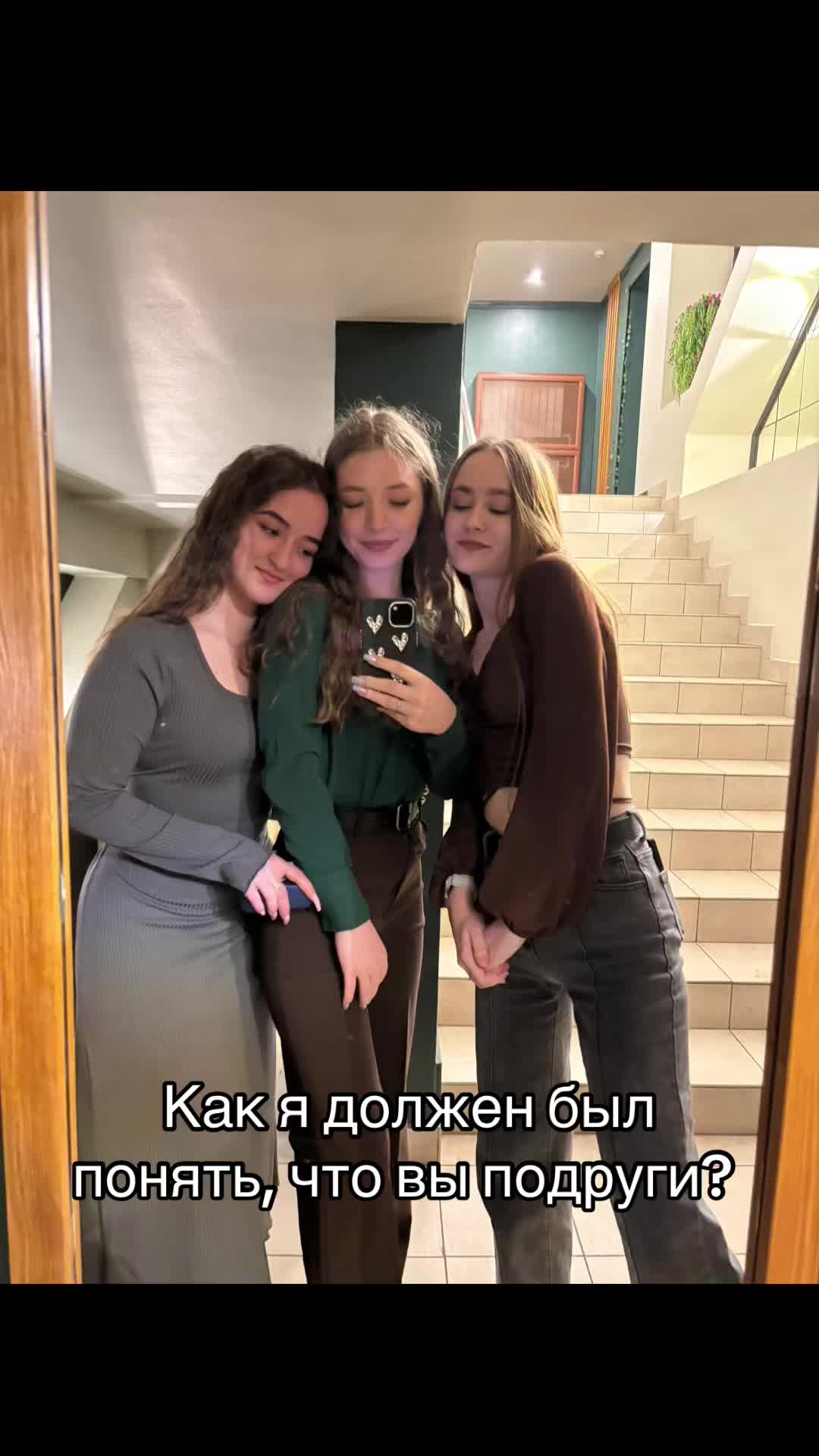 @Анастасия