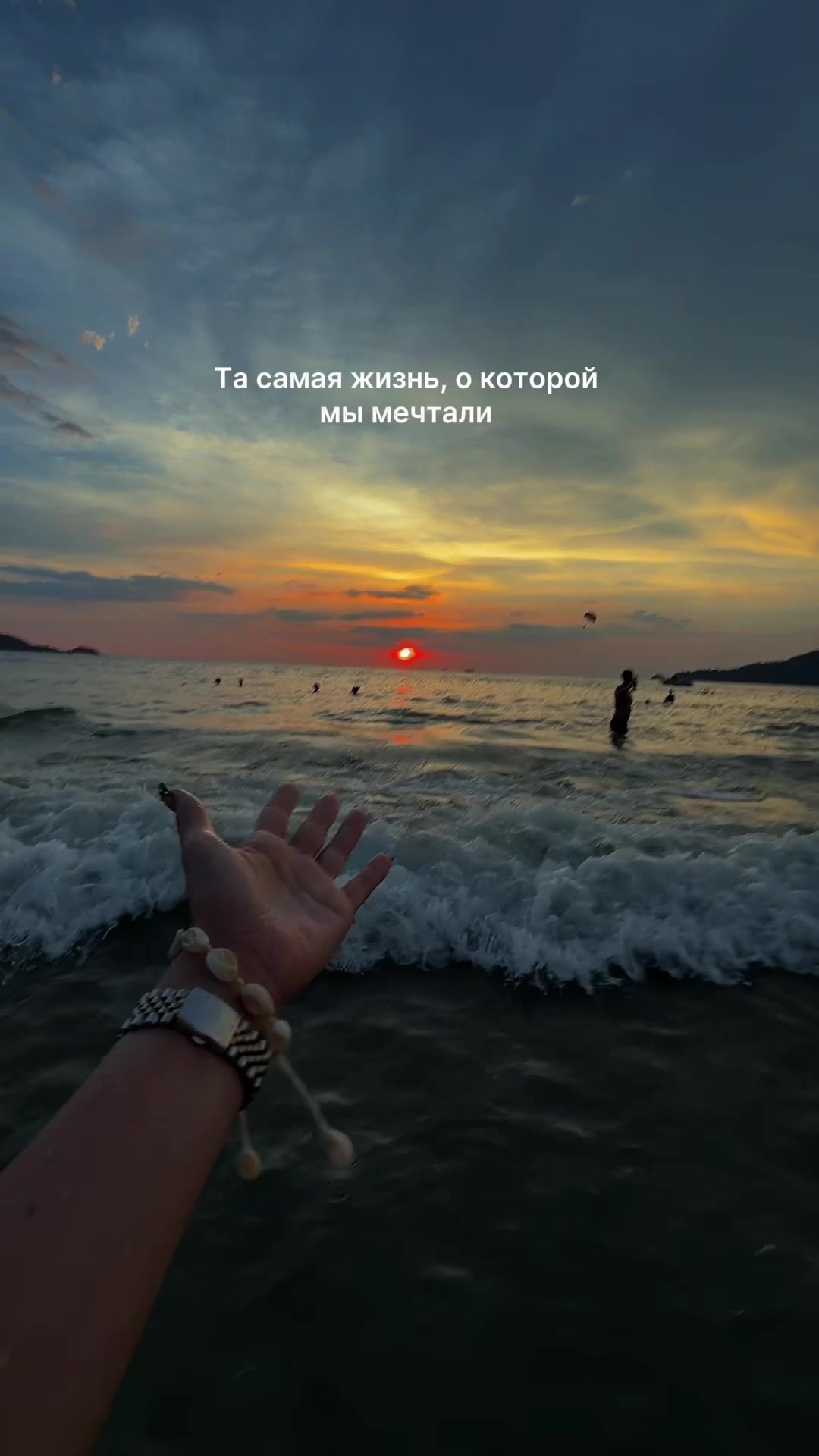 @Яна