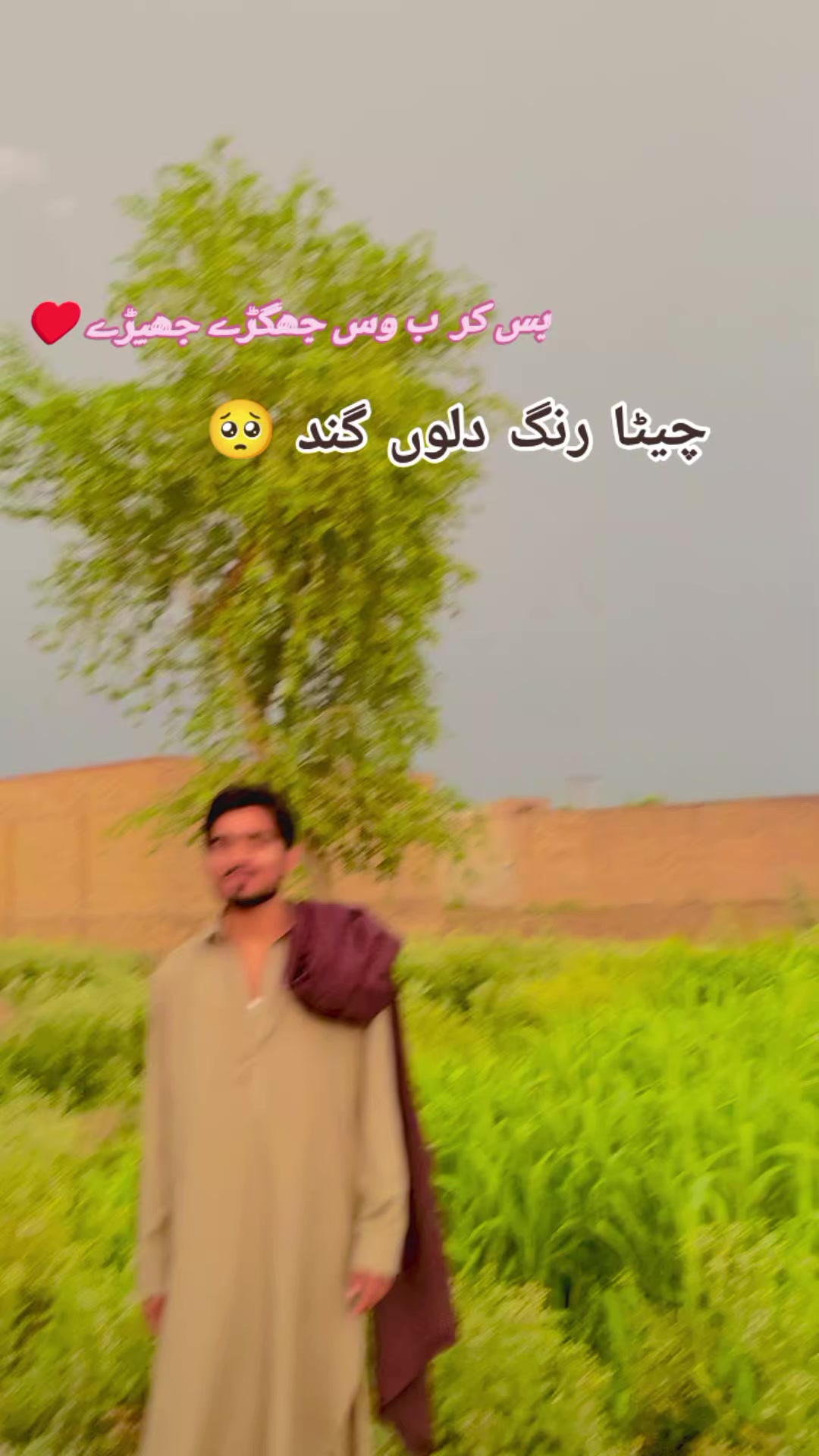 @😕MA LA NG LO G🥶