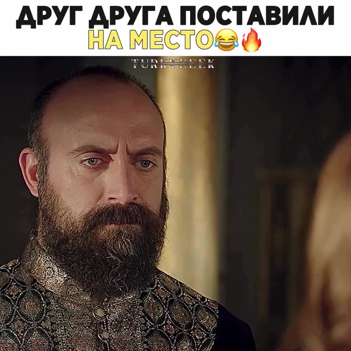 @Velikolepnyy.vek_