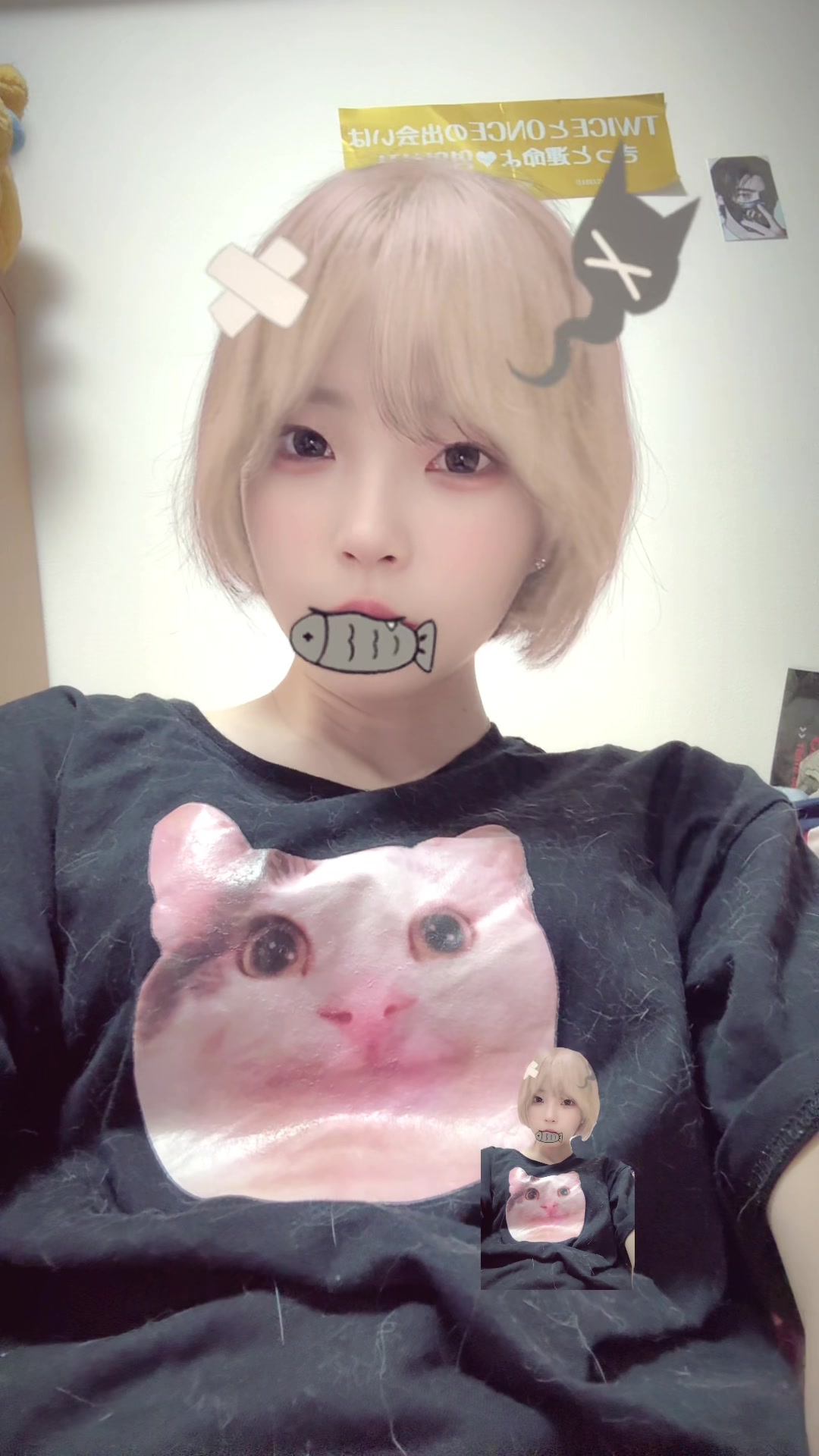 @ろびん