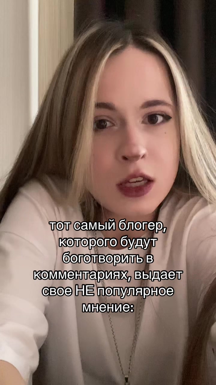 @Meowka