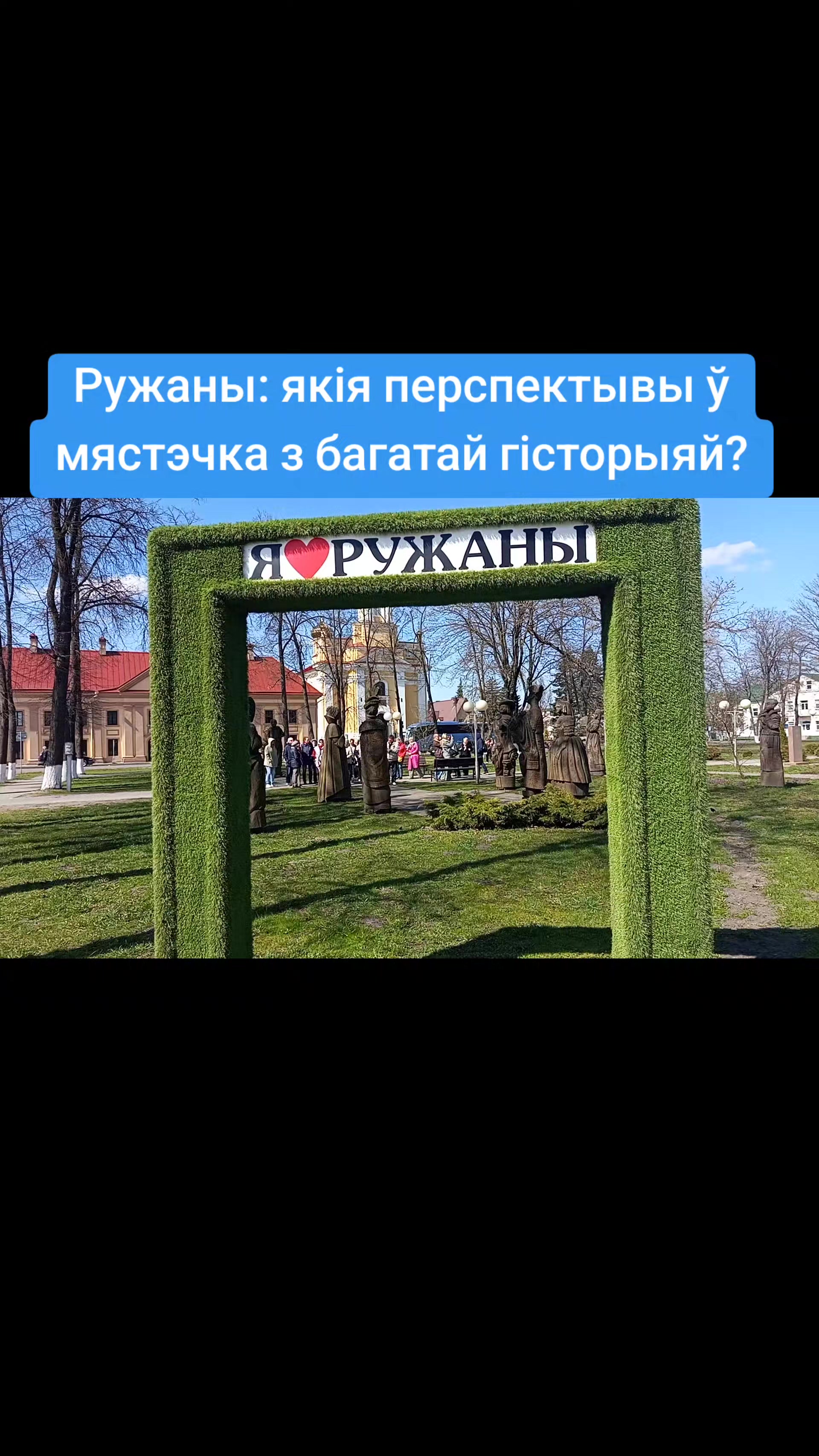 @BELARUS_360