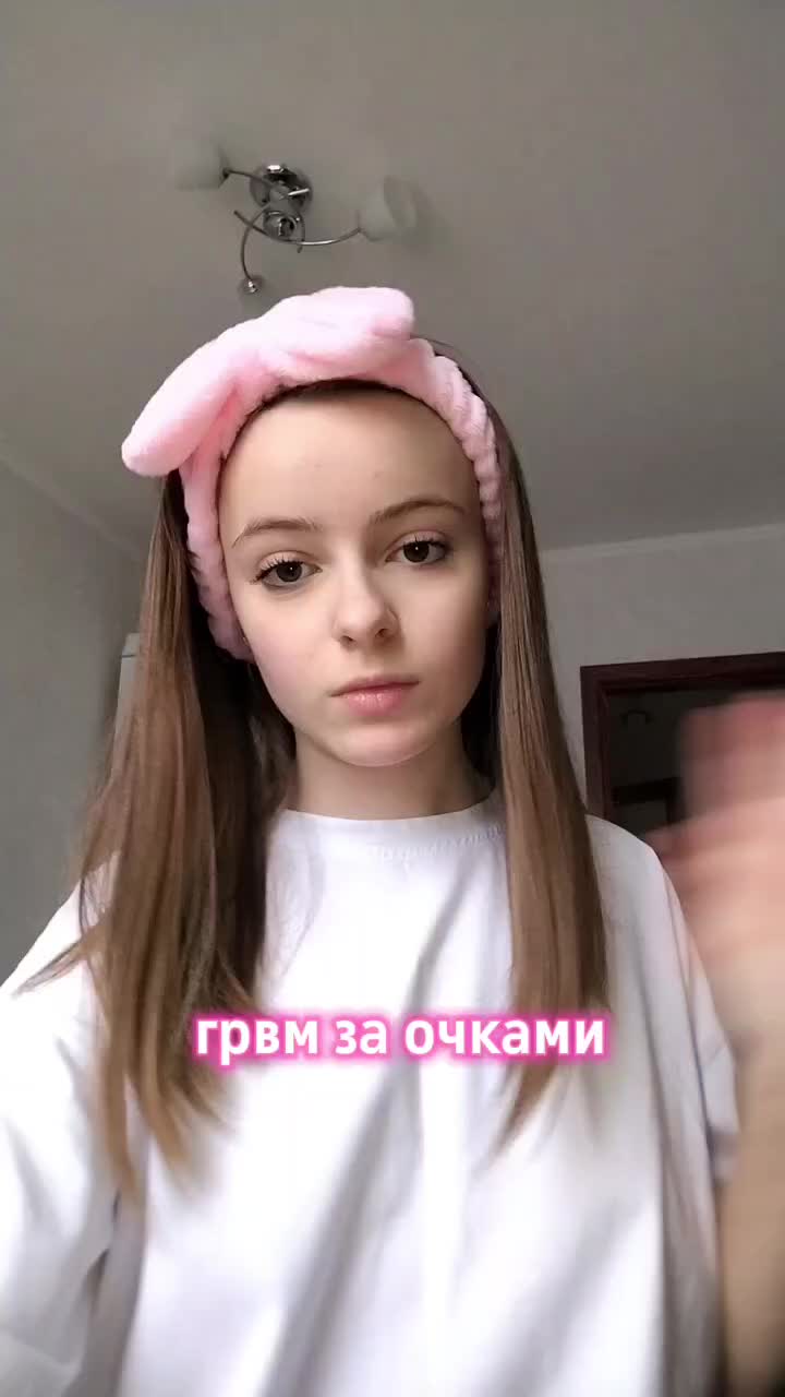 @тгк: сашуля лайф