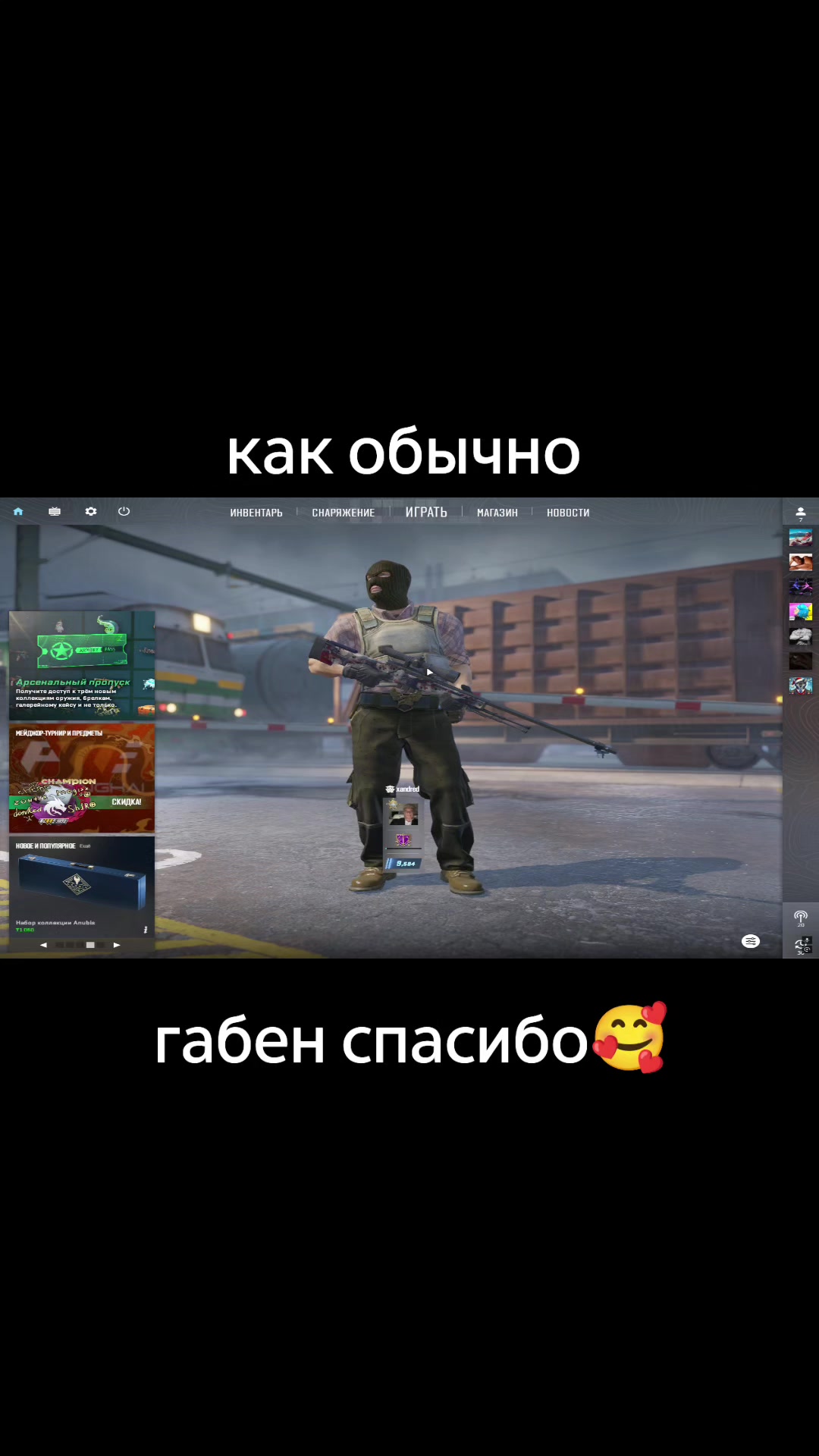 @xandredbtw