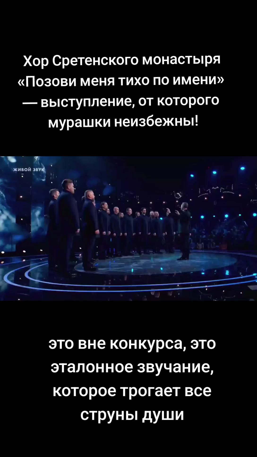 @Денчик