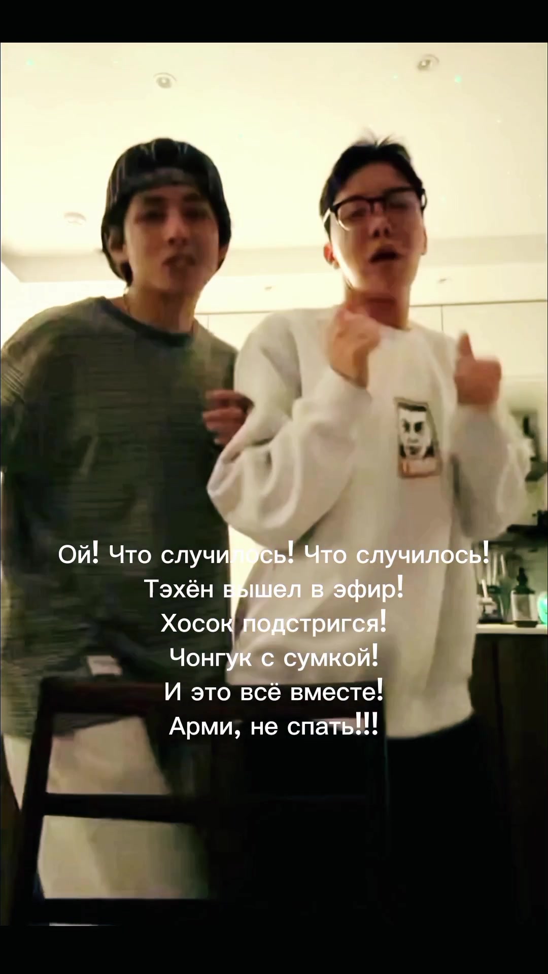 @LIKE BTS 1