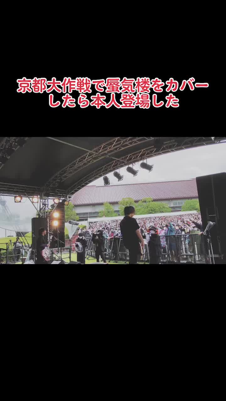 @hakubi_official