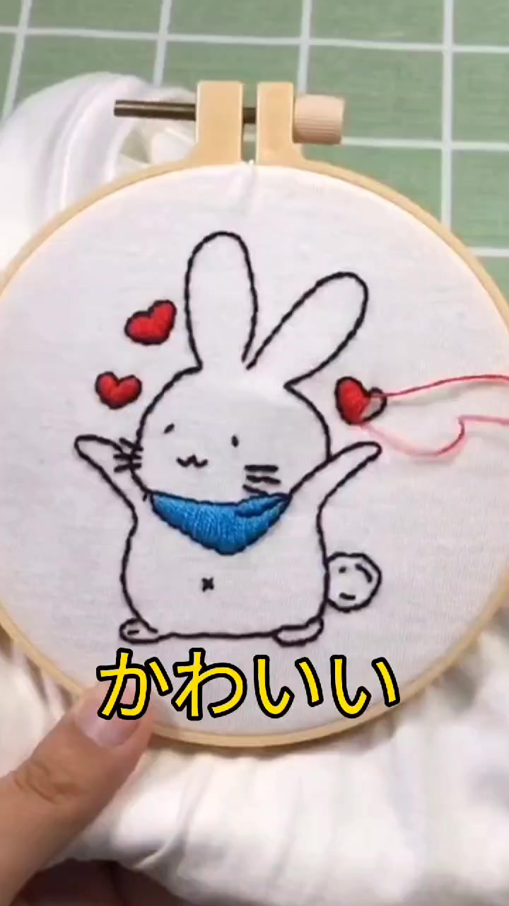 @まる子JianJianHome.com