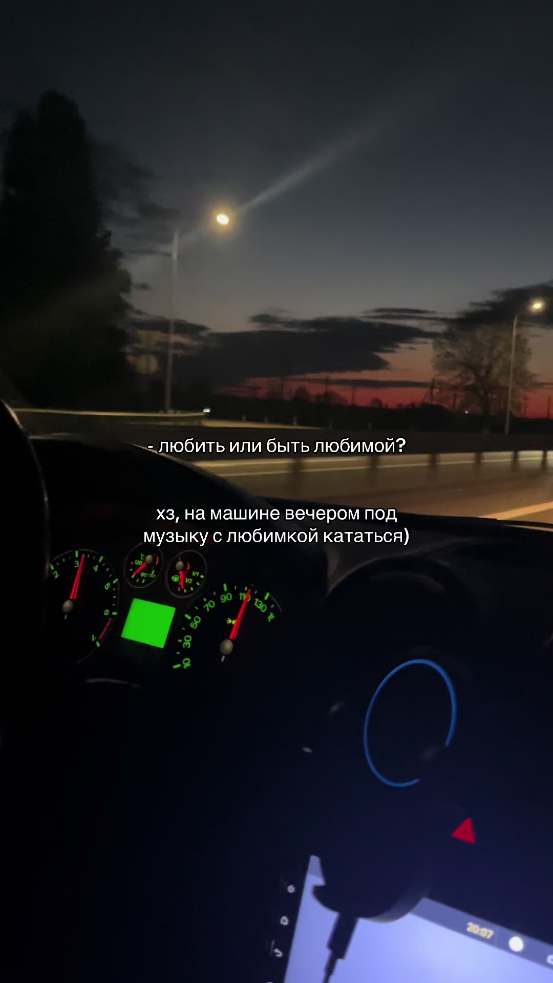 @блонда 🪽