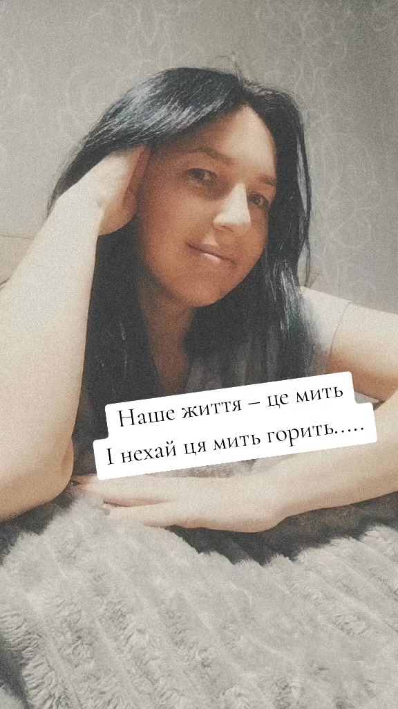 @я Таня , а ты нет😋