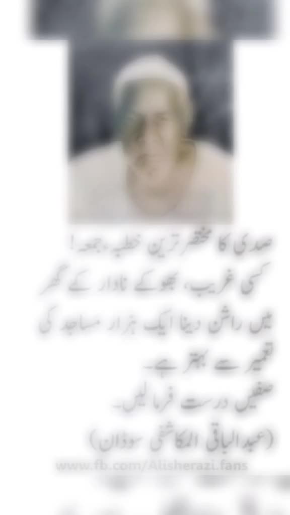 @Mahboob Rajput
